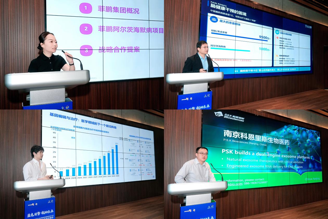 微信图片_20260529174603_24_41