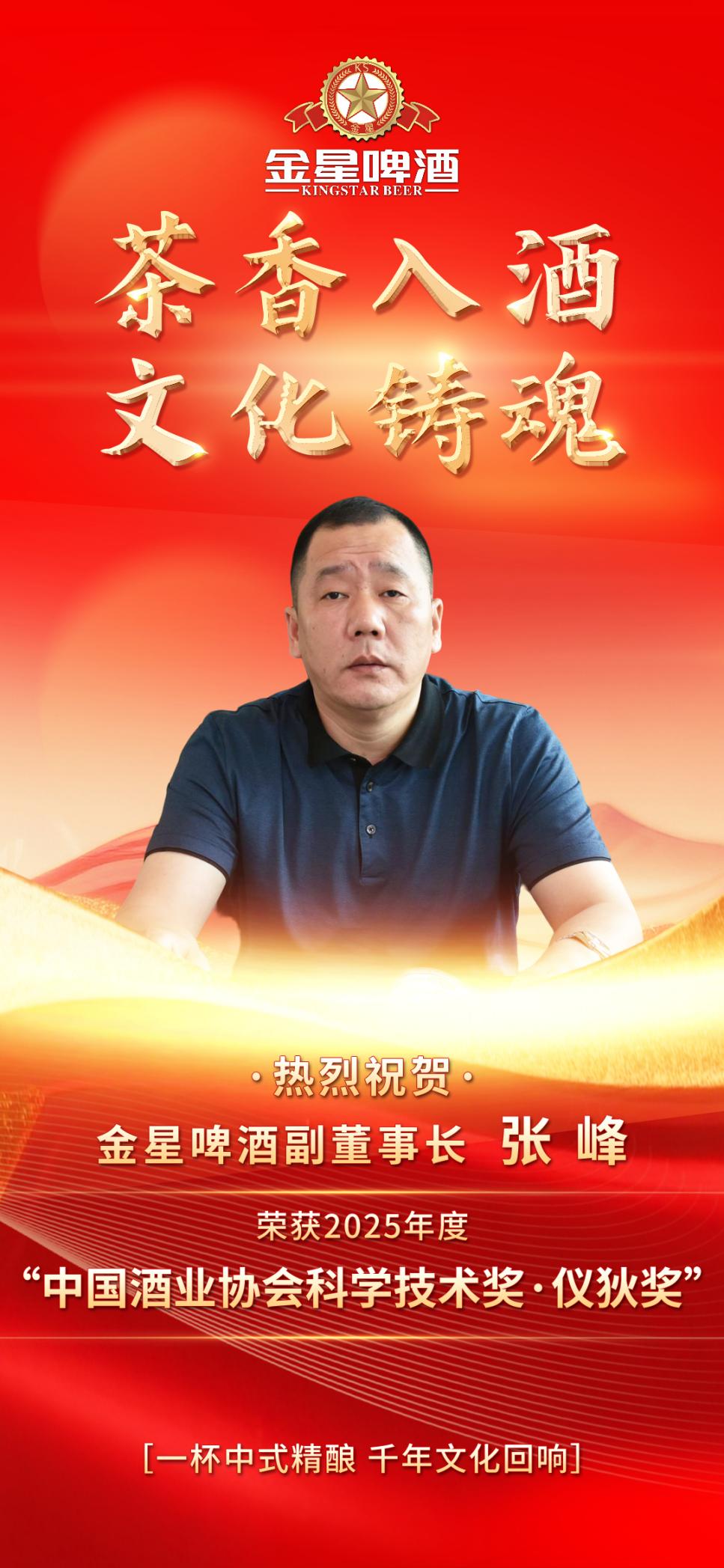 微信图片_20260530161248_129_248