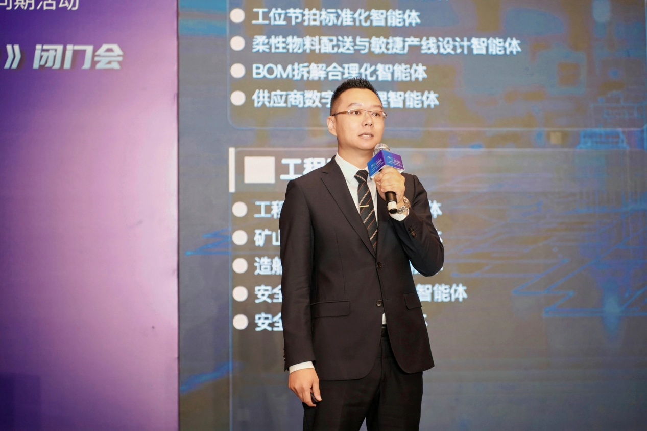 微信图片_20260529160146_568_34
