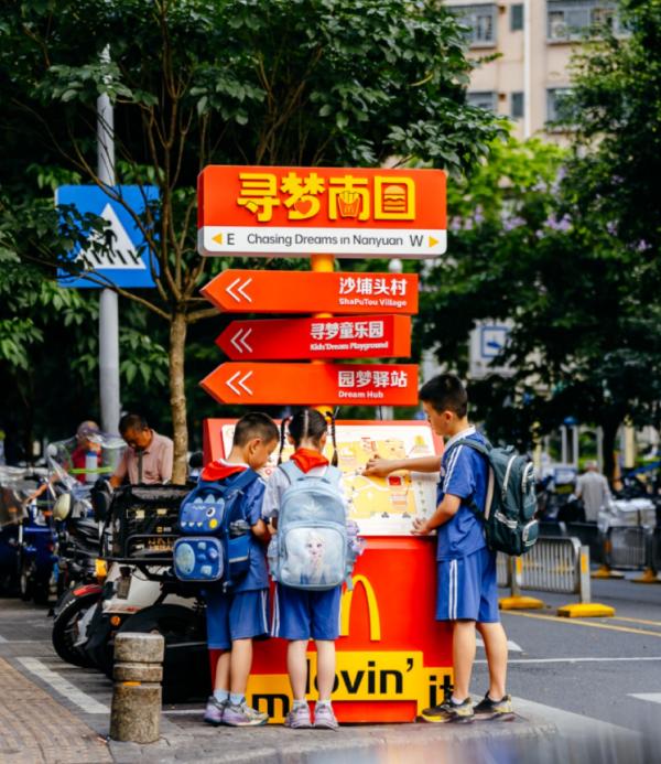 79d922f5-ca4d-4806-a444-c001a2ad275f