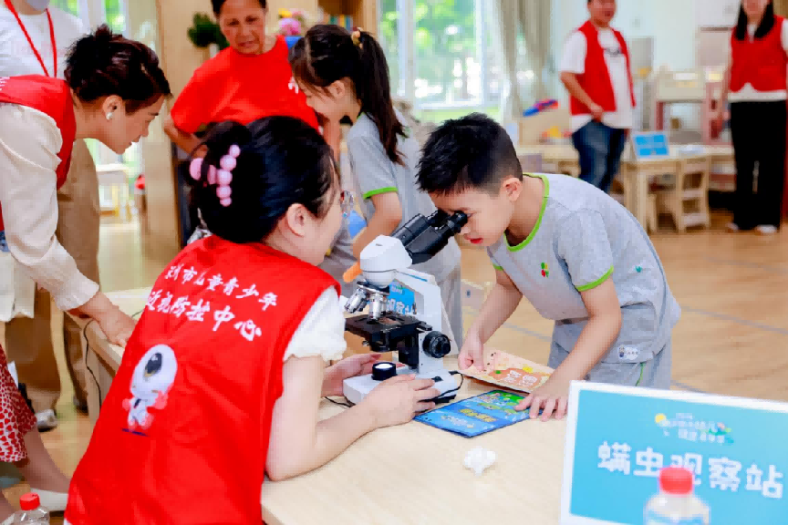 【媒体通稿】2026年深圳市幼儿健康嘉年华活动圆满举办(5.31)(仅媒体)1018