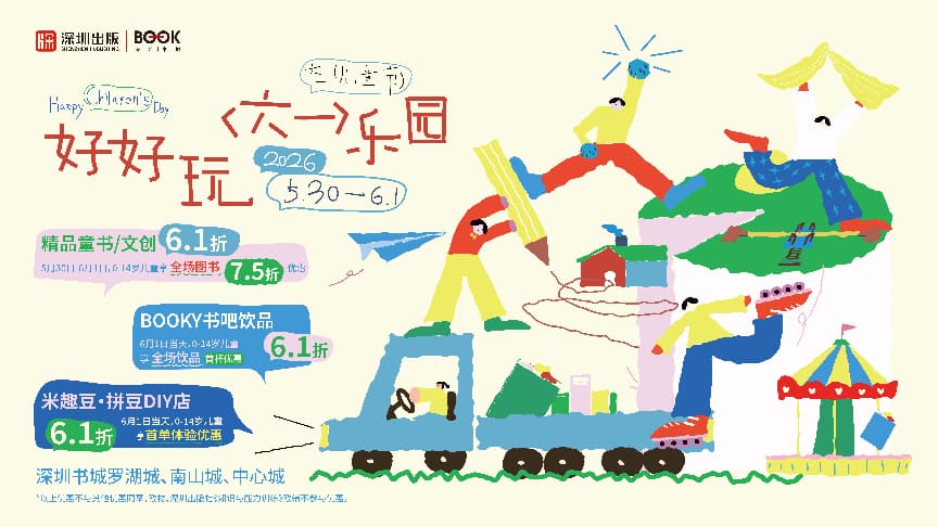 01a747d4c2d0e1c610339ec9fdebc27b