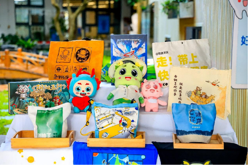 【媒体通稿】2026年深圳市幼儿健康嘉年华活动圆满举办(5.31)(仅媒体)1463