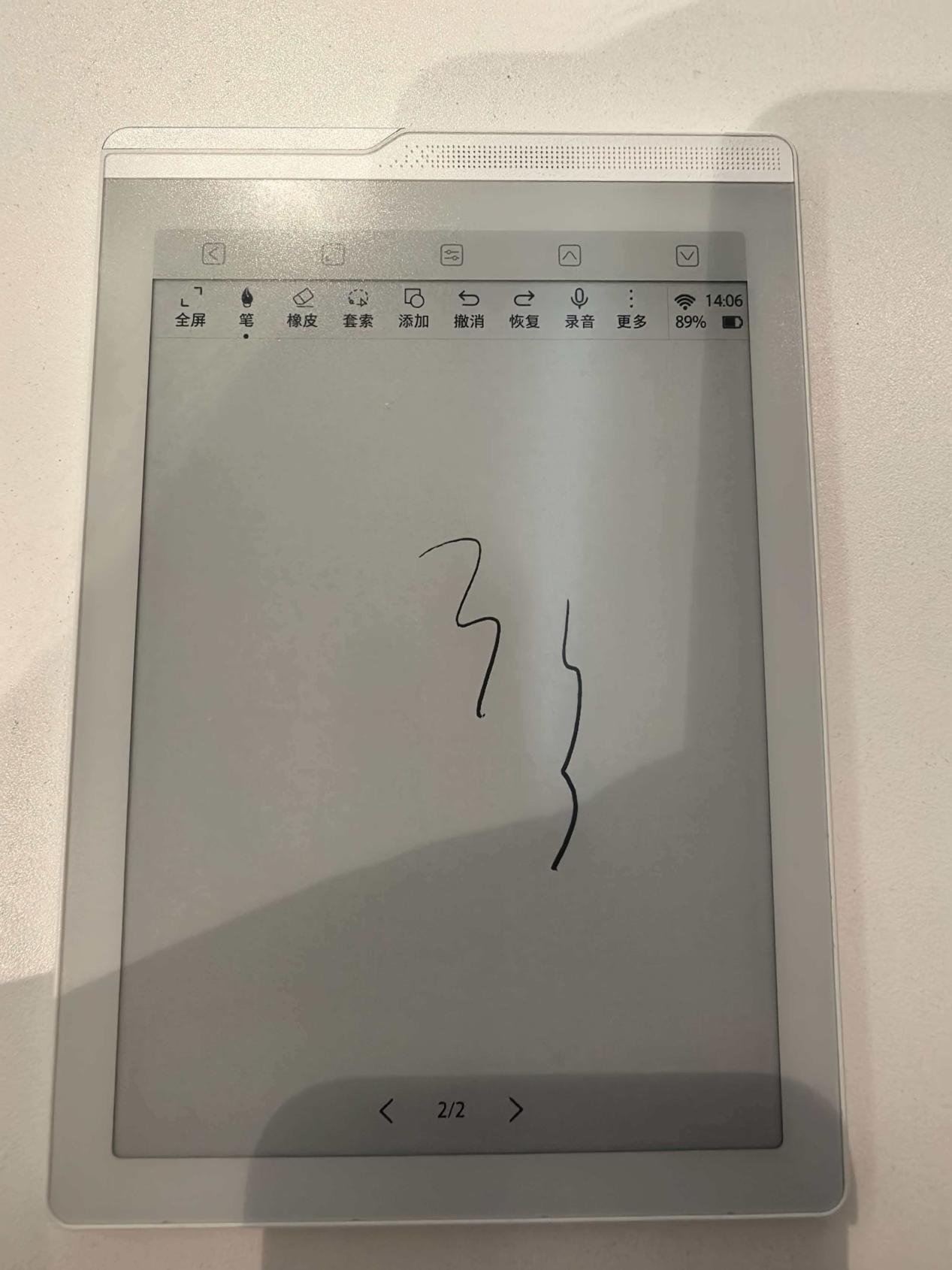 2