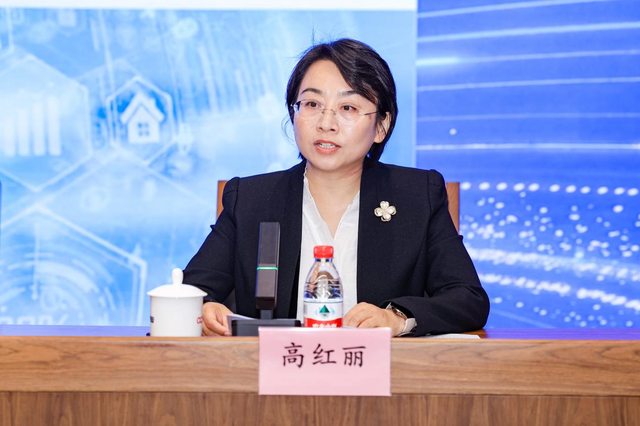 高红丽