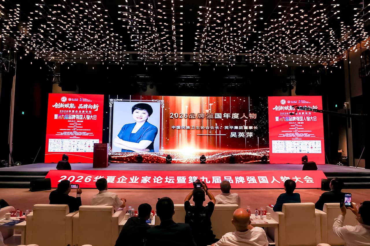 03 吴英
