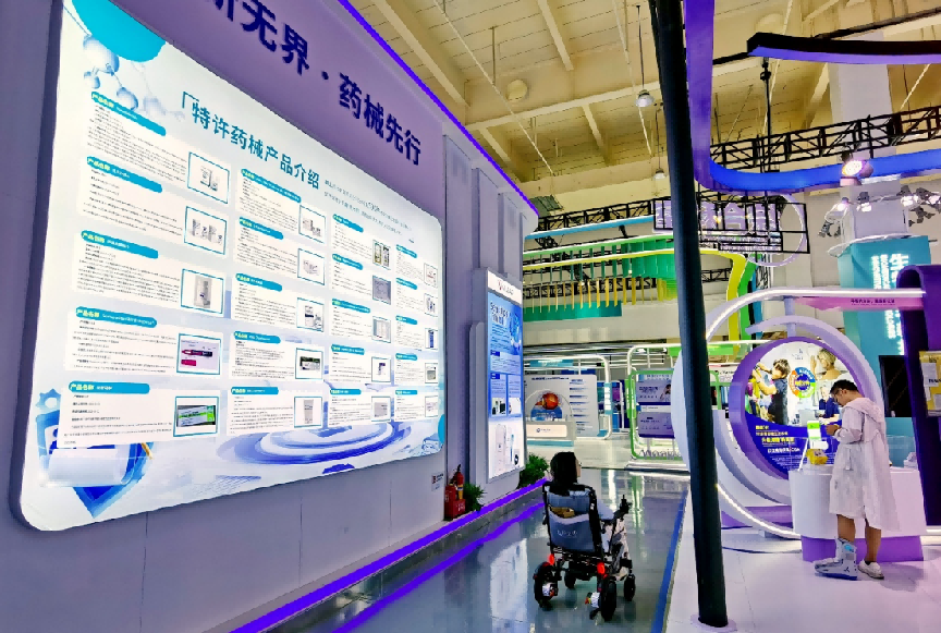 以此为准:海南自贸港封关运作新起点上,博鳌乐城如何打破国际药械壁垒?2042