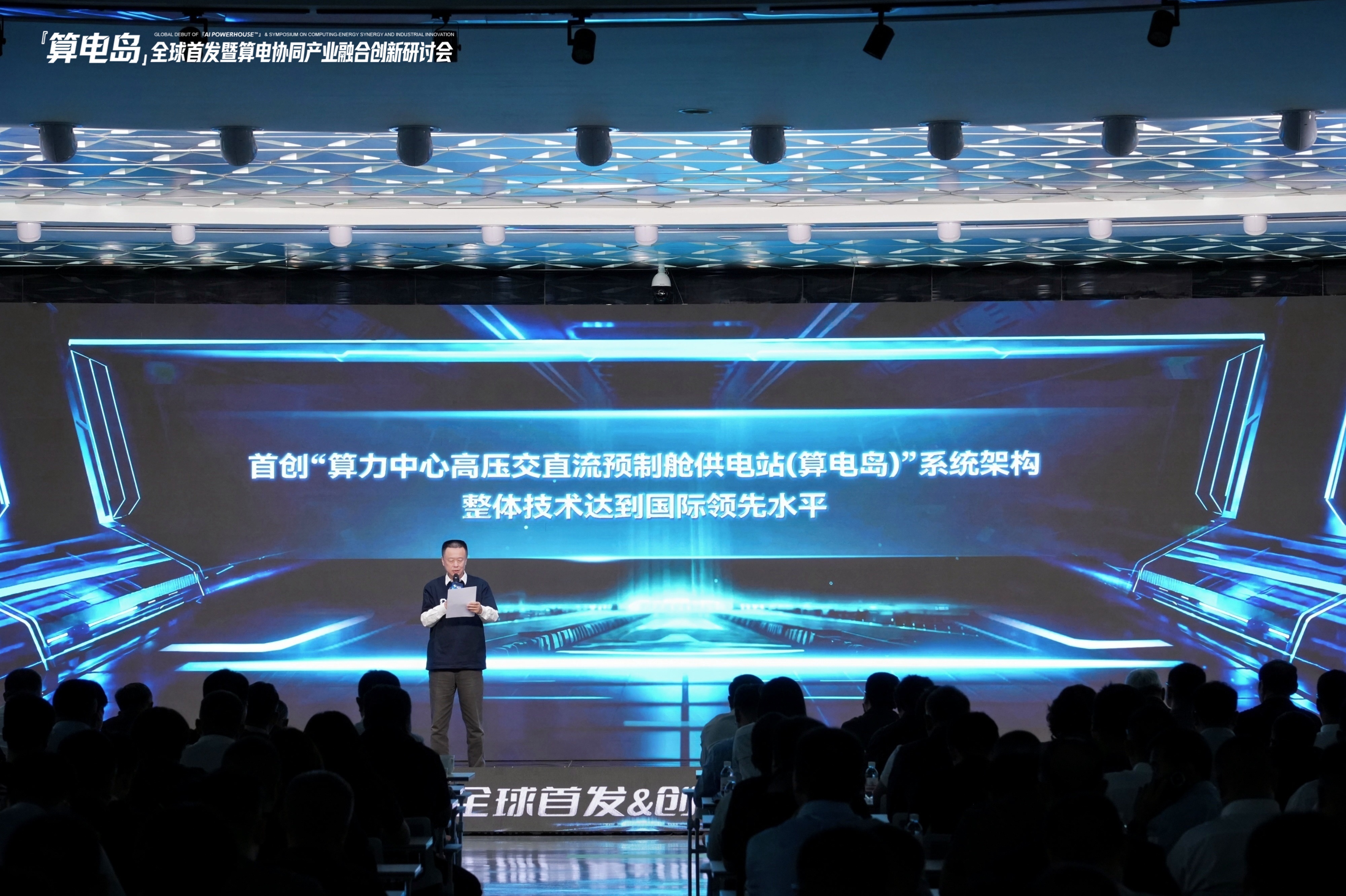 微信图片_20260606200850_127_320