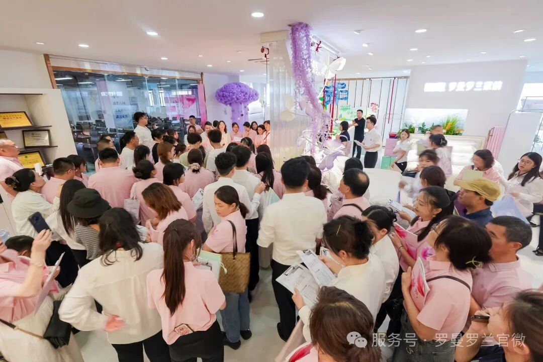 wecom-temp-124136-d9d255c78960679f8a4b5c9fe553fe82