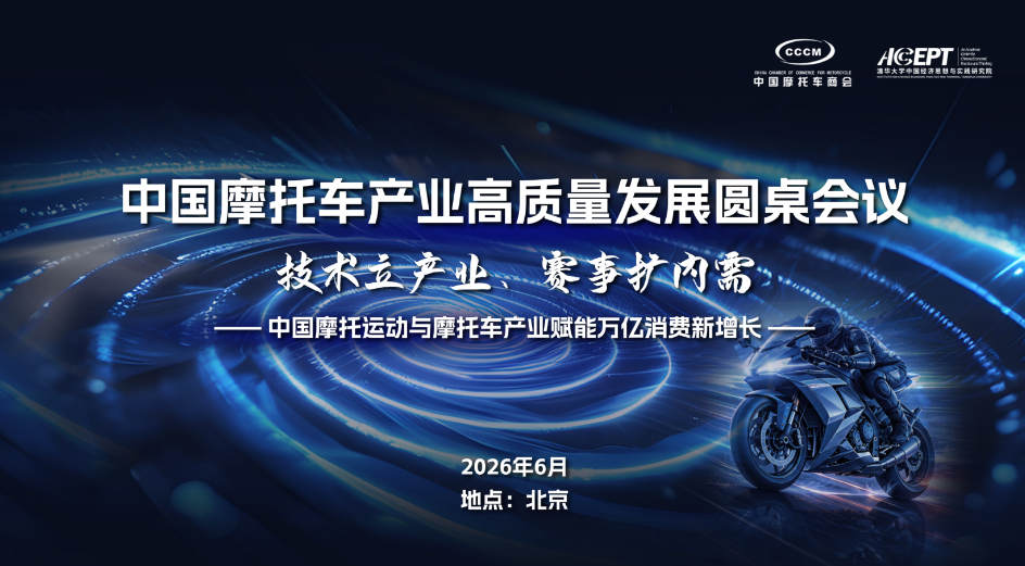 C:/Users/CFDL15~1/AppData/Local/Temp/DingtalkPic/1155F9B0-637E-4efd-956E-92C400BF57C8.png