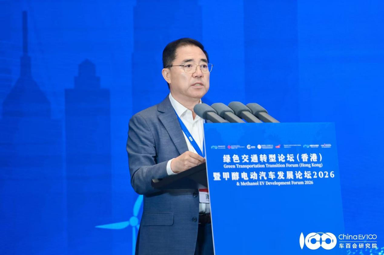 1香港理工大学协理副校长董澄