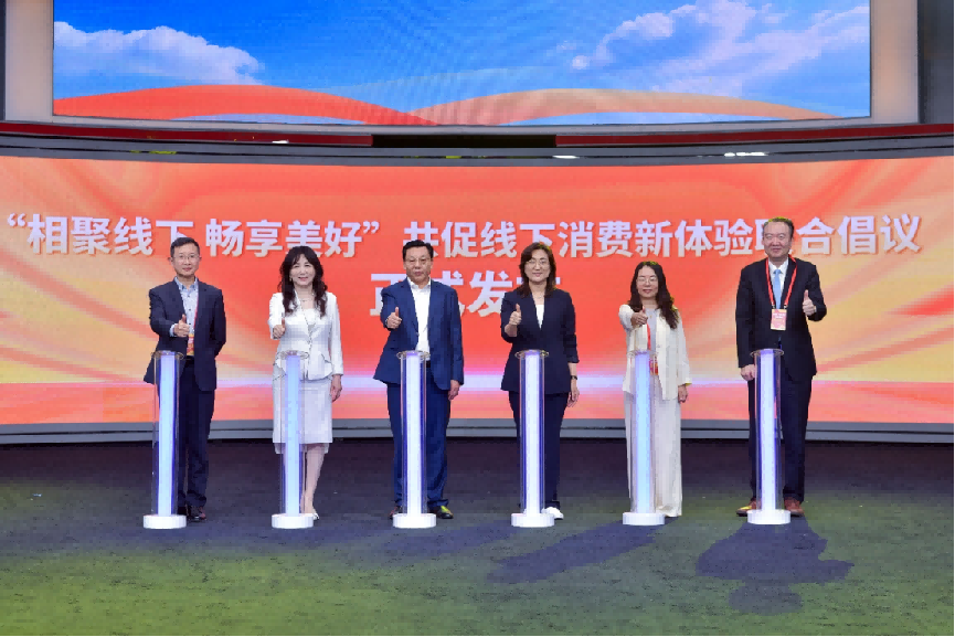 【新闻稿】麦当劳中国开启麦麦周末,推出全天早餐等周末限定体验897