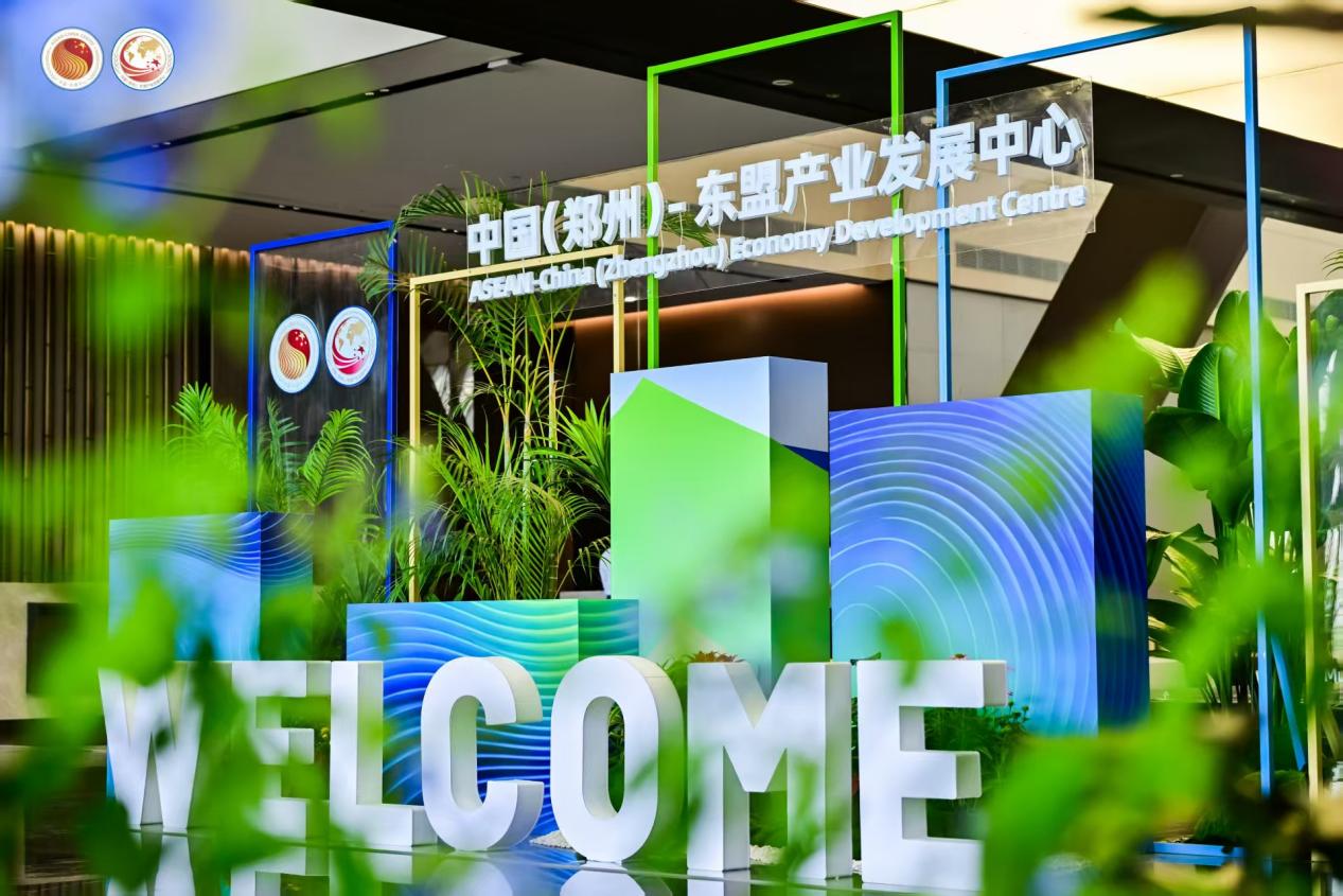 微信图片_20260618104829_142_248