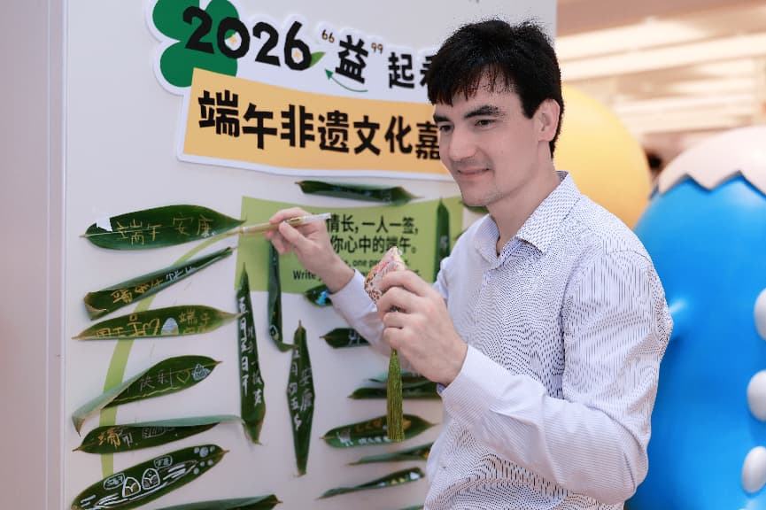 微信图片_20260622111059_1736_4