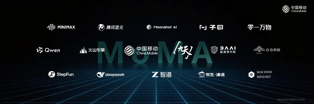 mobileclaw-moma调亮水印_20260623164920-2
