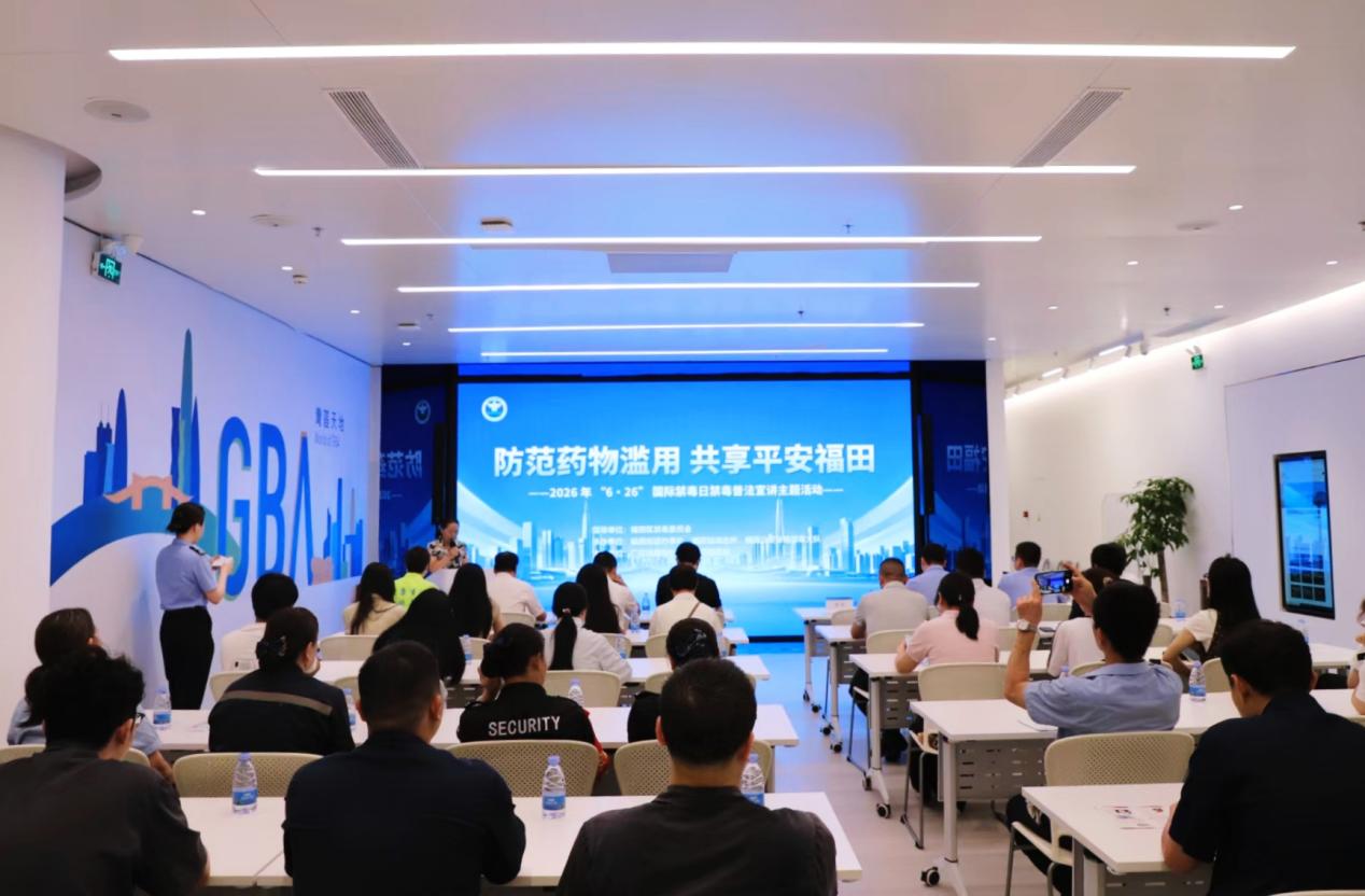 微信图片_20260626120602_699_6
