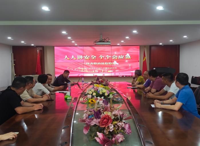 微信图片_20260609161428_226_203