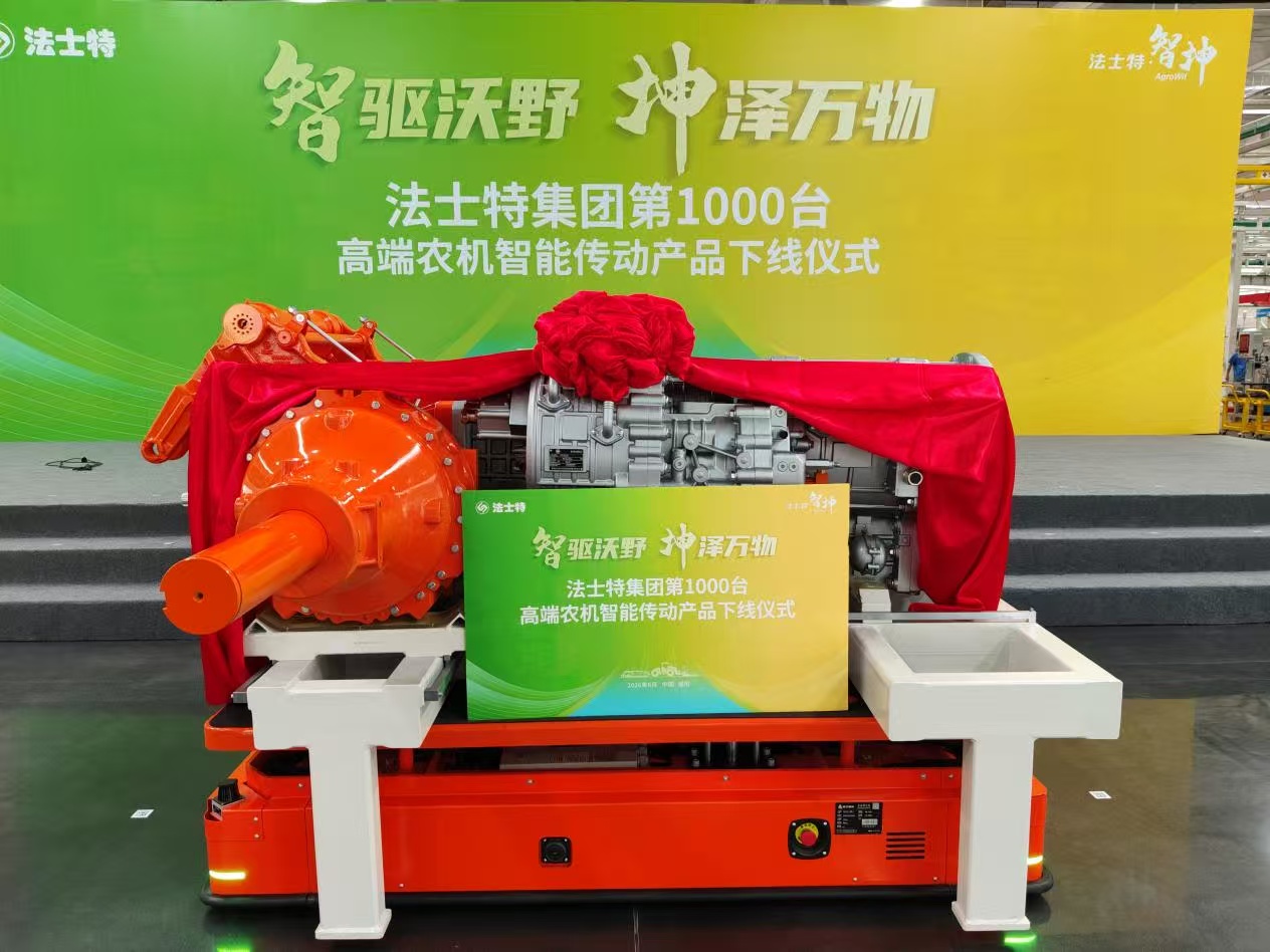 微信图片_20260630172553_975_108