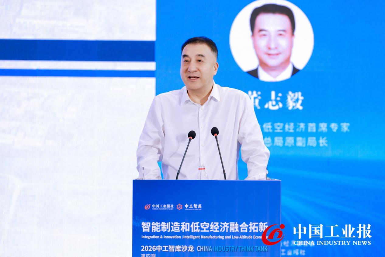 董志毅
