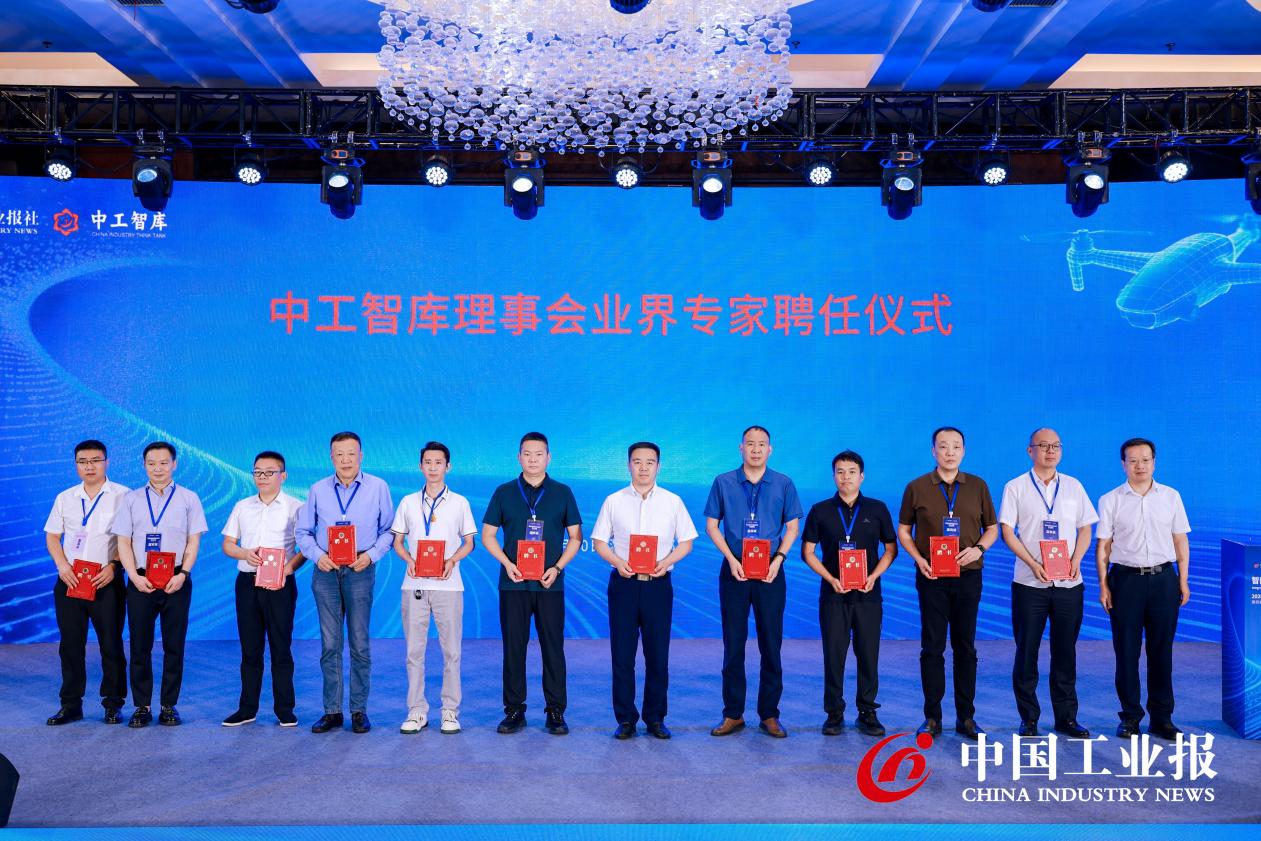 微信图片_20260630175543_256_6202
