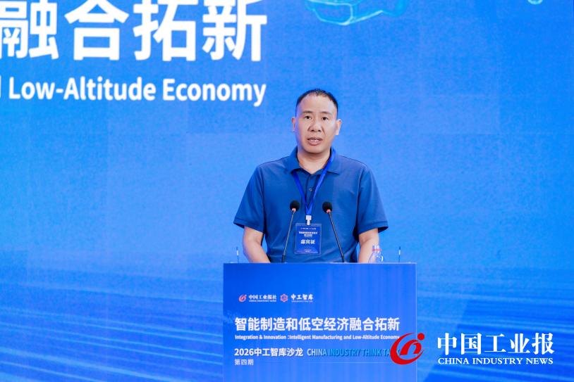 王共海照片