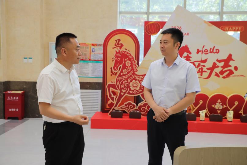 微信图片_20260702124426_26_406