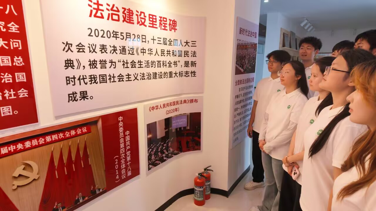 廉洁文化学习3