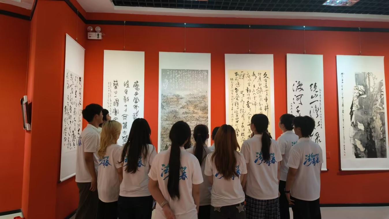 廉洁文化学习2