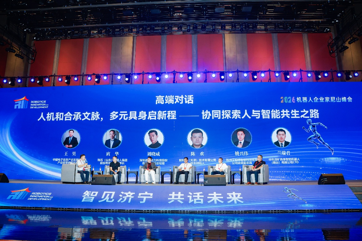 图形用户界面, 网站AI 生成的内容可能不正确。