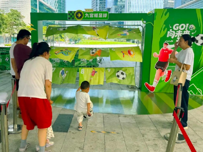 不只看书，还能看球、玩球！湾区之眼解锁世界杯“观赛+游戏+市集”一站式体验659