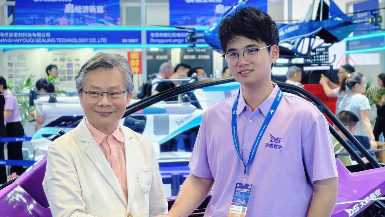 bc2e091f90fe14470e6c7a7f1dcf6ccd
