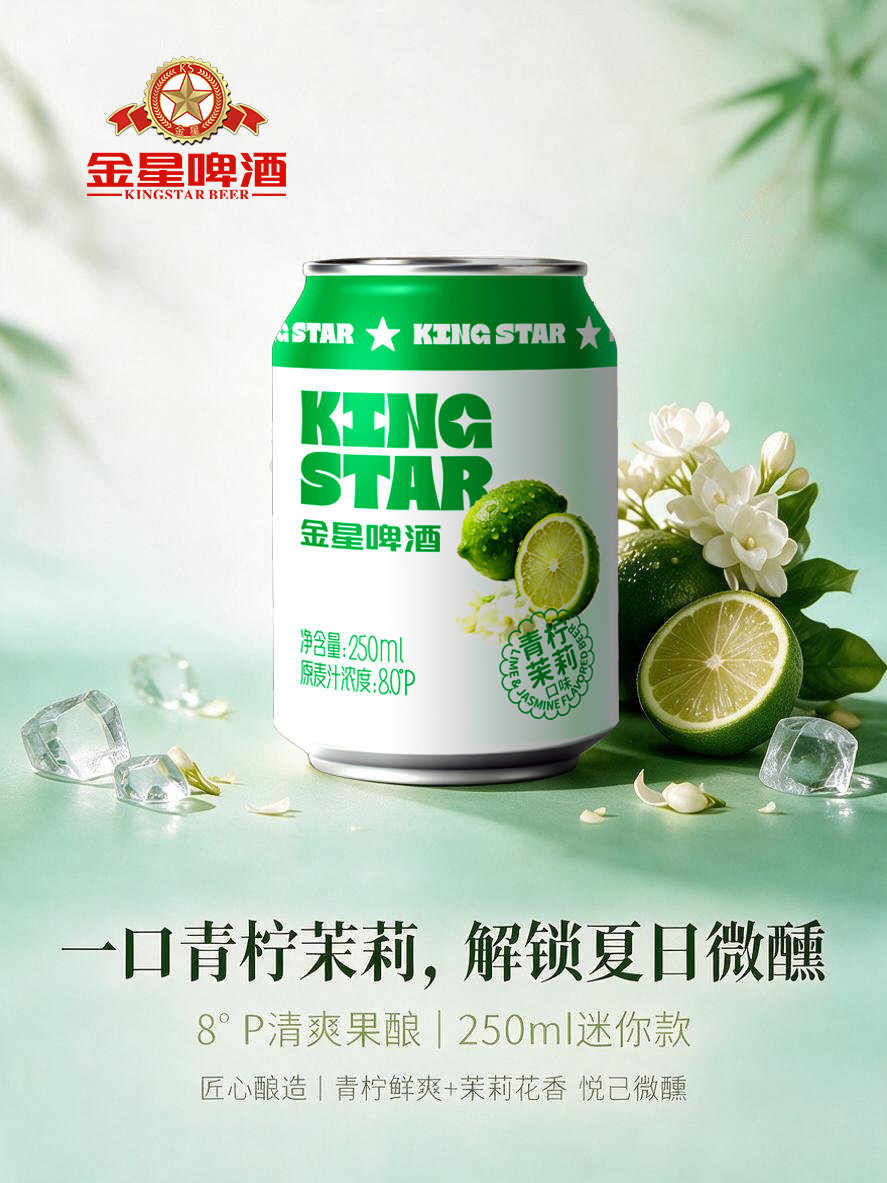 微信图片_20260722094611_223_248
