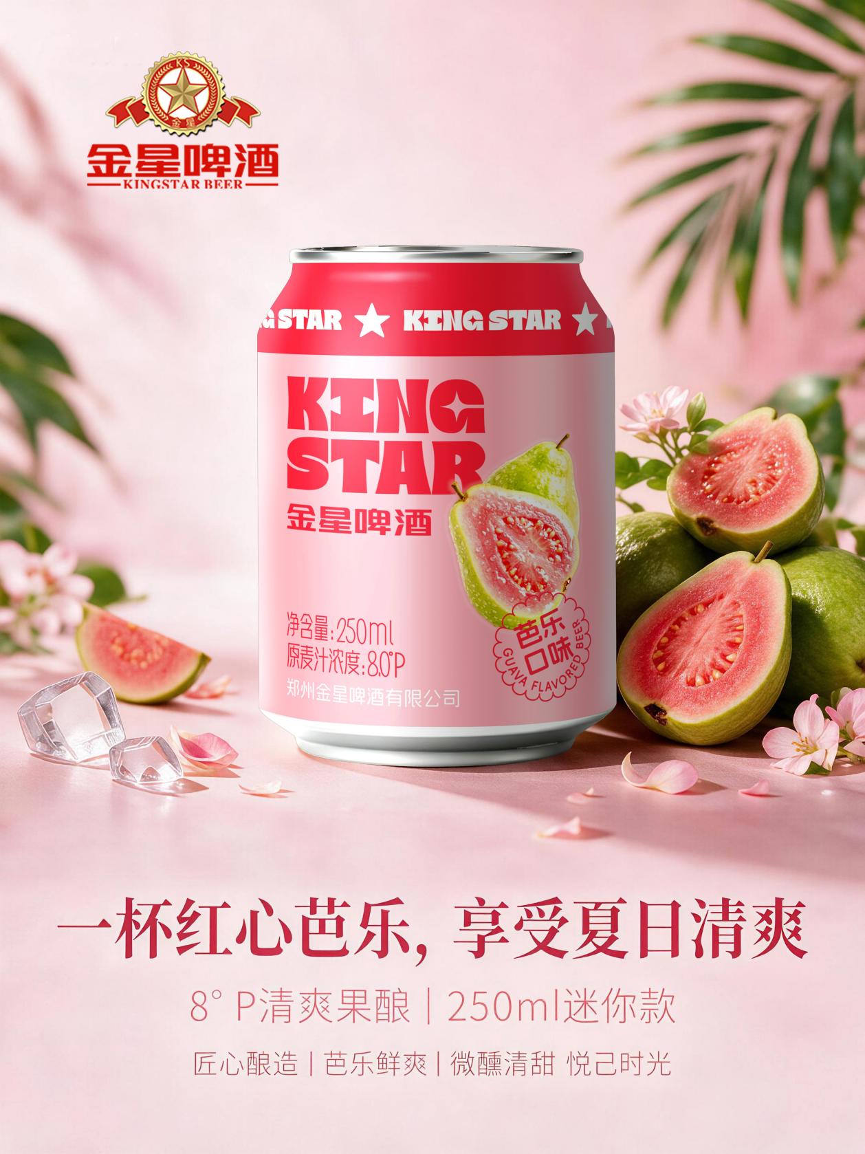 微信图片_20260722094611_224_248