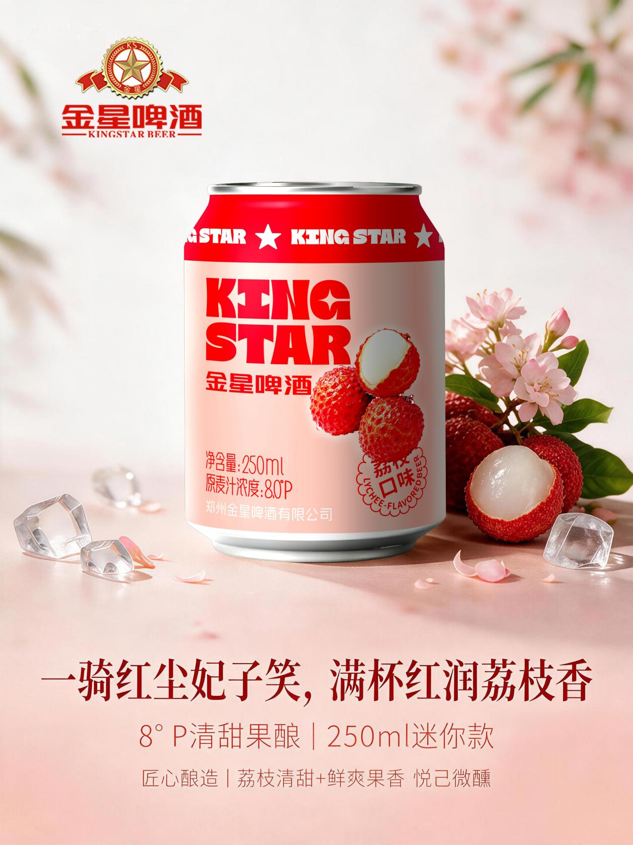 微信图片_20260722094611_225_248