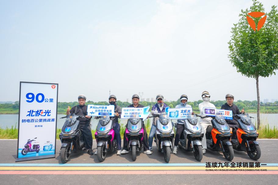 img_v3_0213s_40d373b1-a35e-4f86-8cdb-c65e1ace77eg