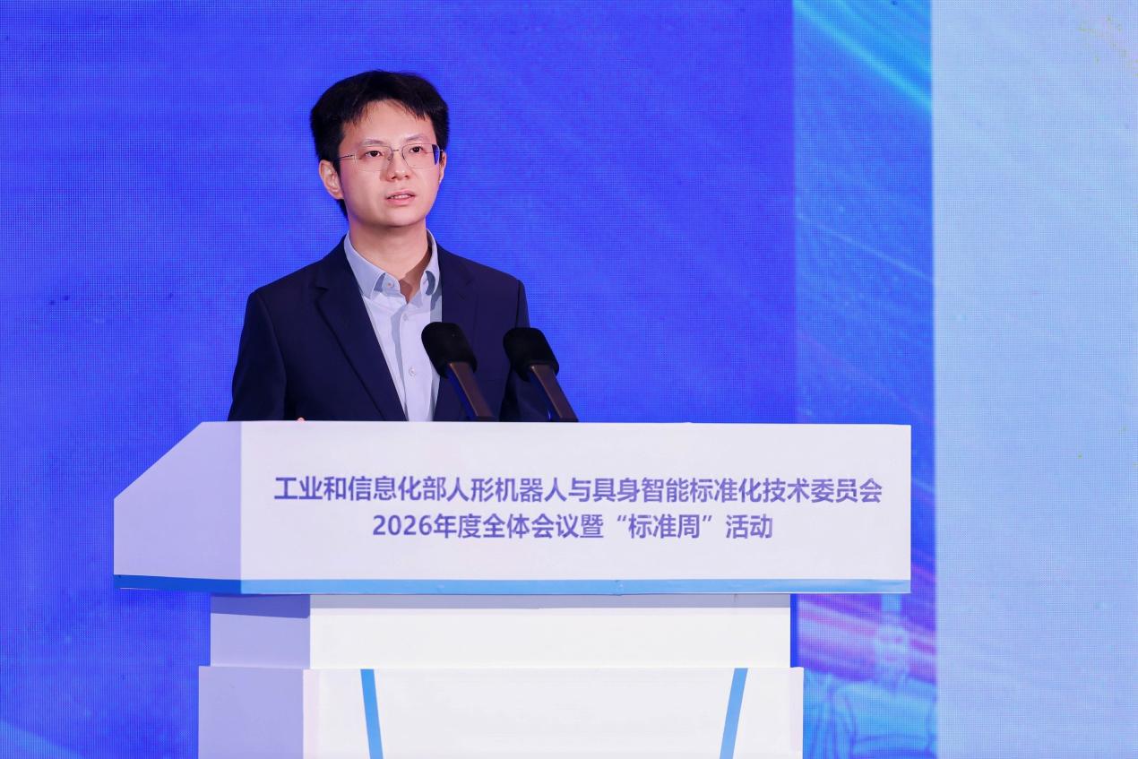 王鹤