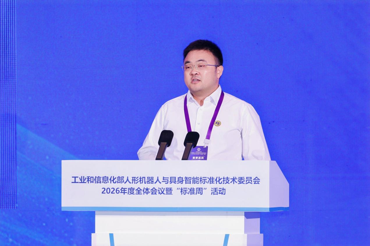 徐磊