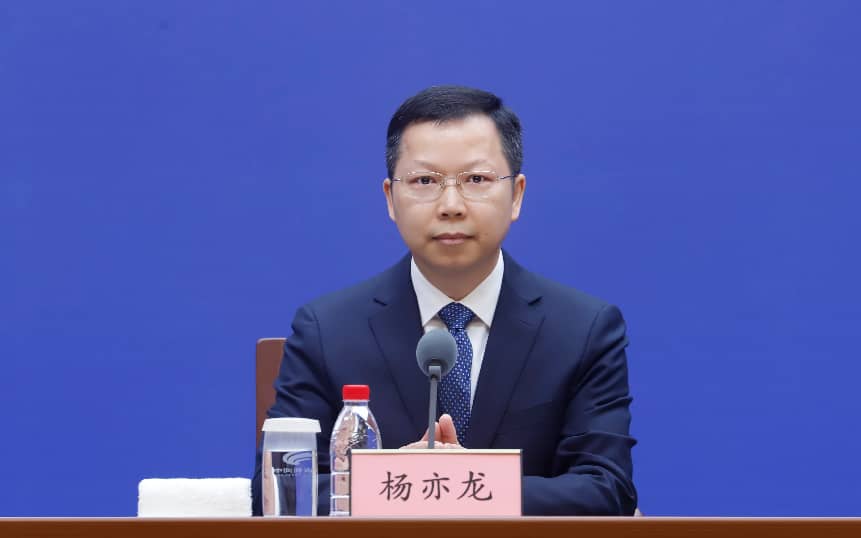 四新2