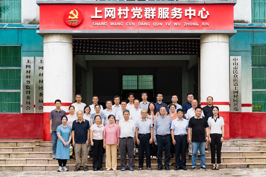 微信图片_20260727003447_36_3