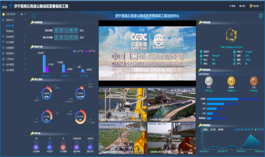 微信图片_20260720161903_1587_16