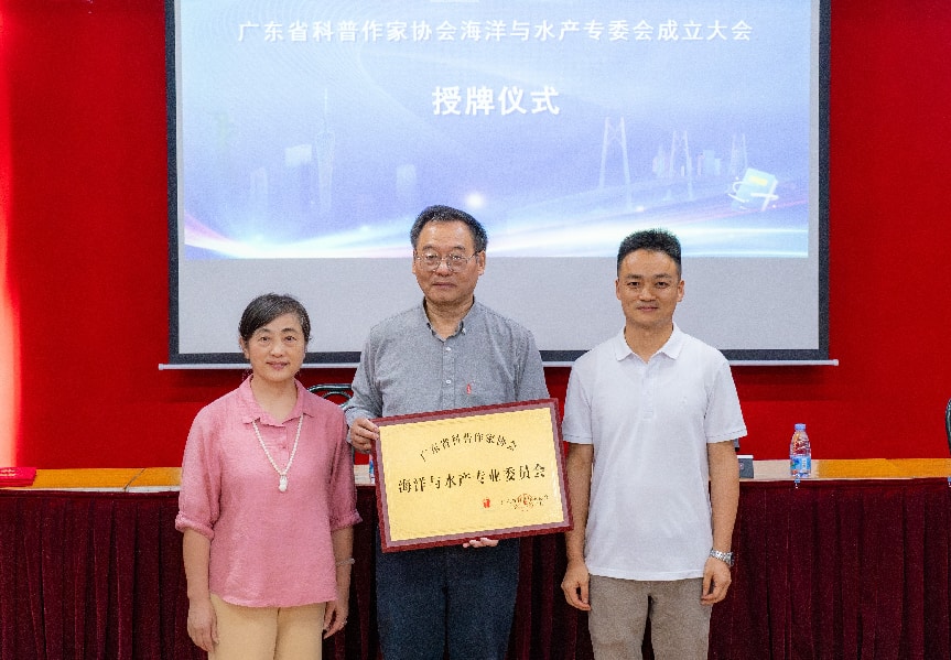 微信图片_20260727003500_50_3