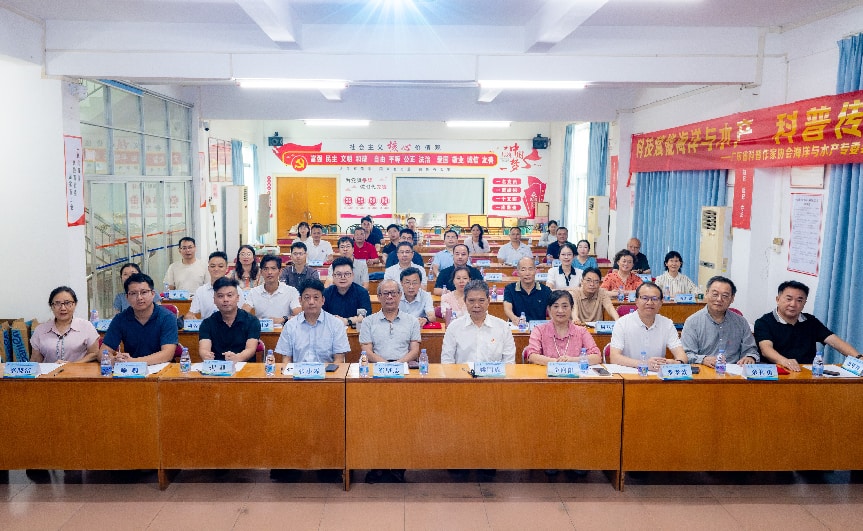 微信图片_20260727003504_54_3