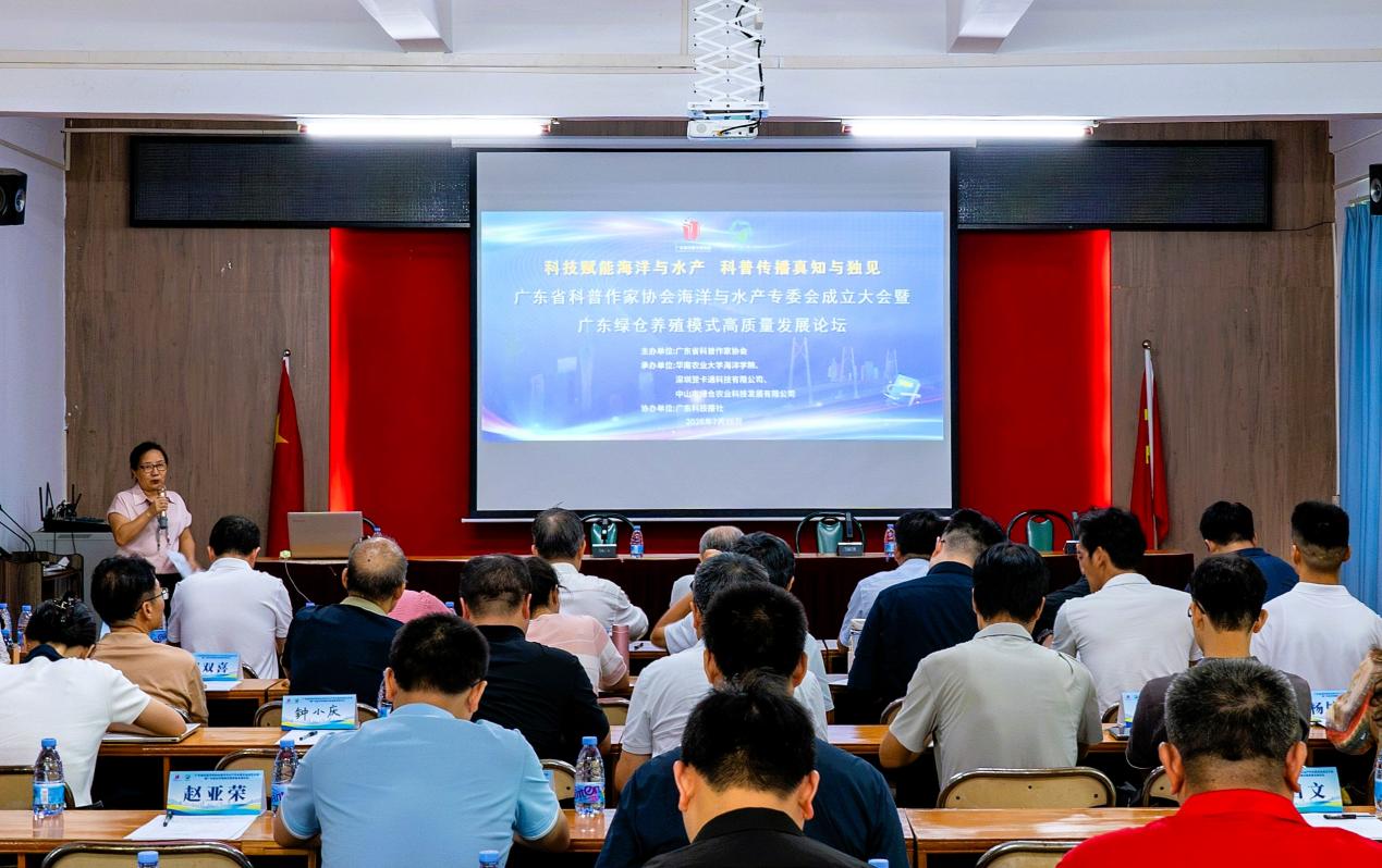 微信图片_20260727003451_40_3