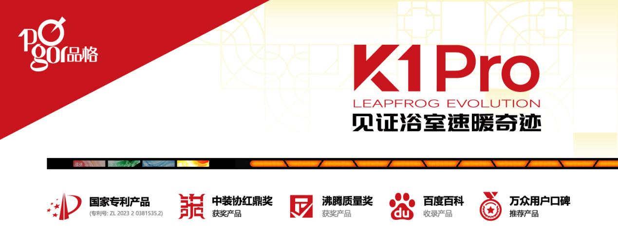 微信顶图_微信顶图(1)