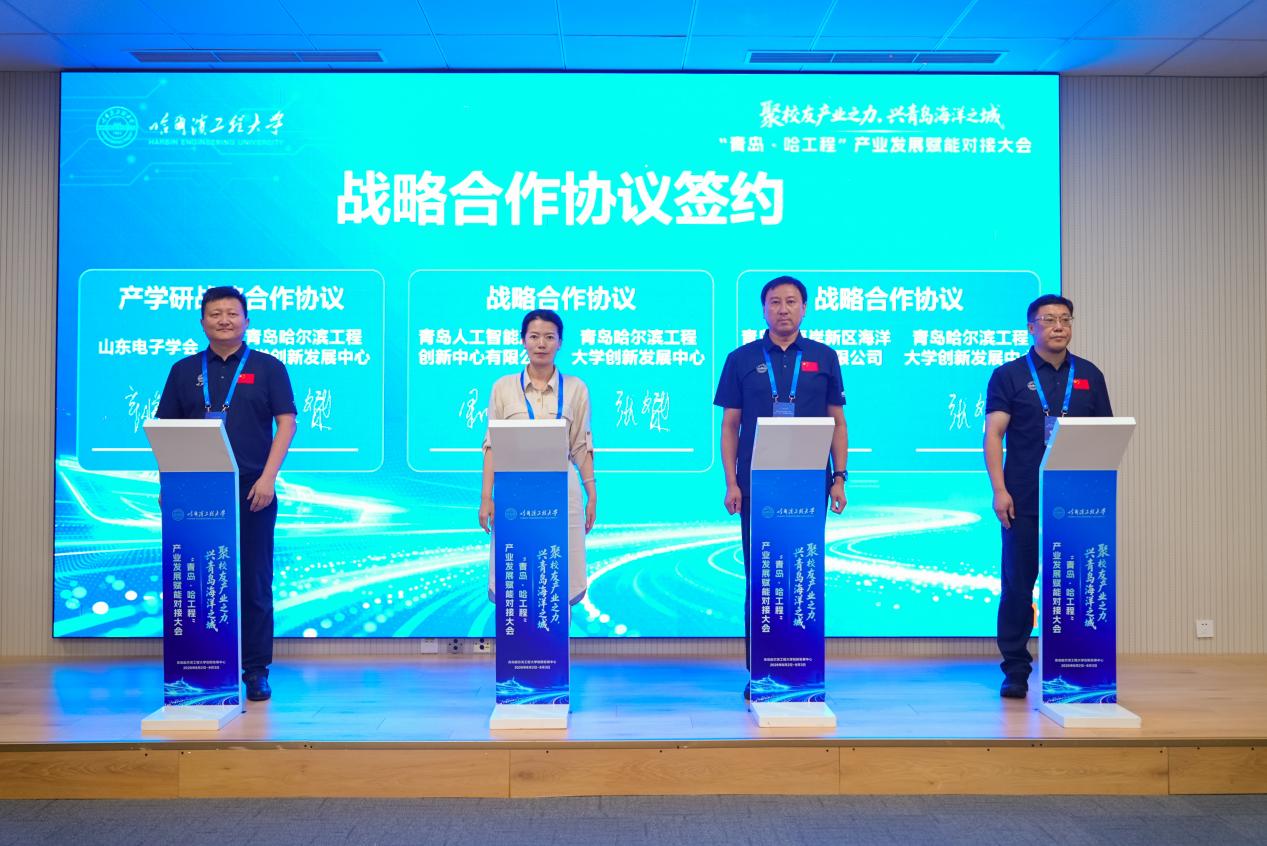 微信图片_2026-08-03_174716_950