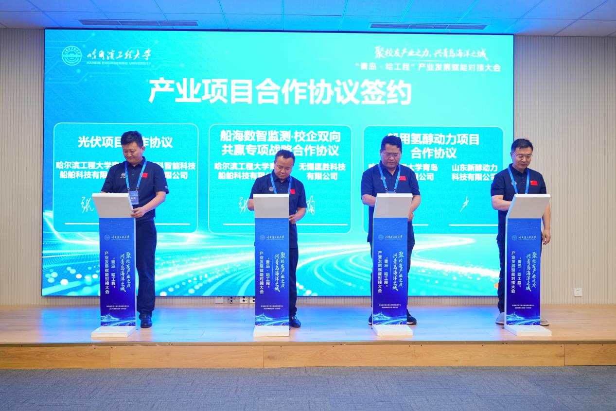 微信图片_2026-08-03_174722_137