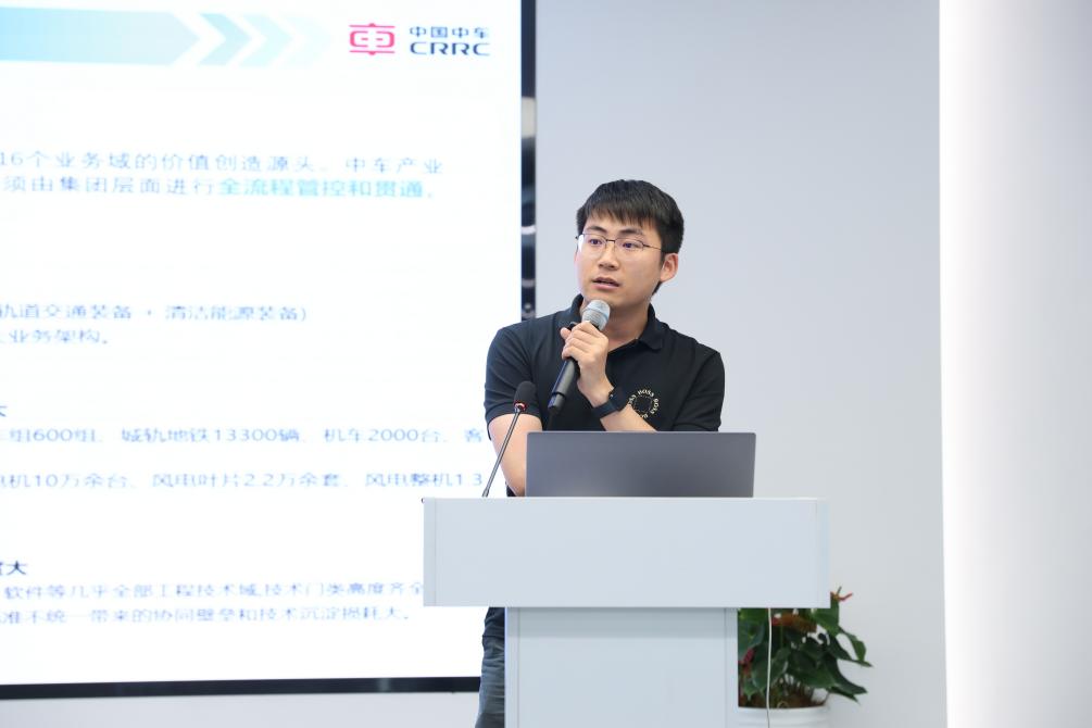 中车工业研究院智能设计主管侯庆庆