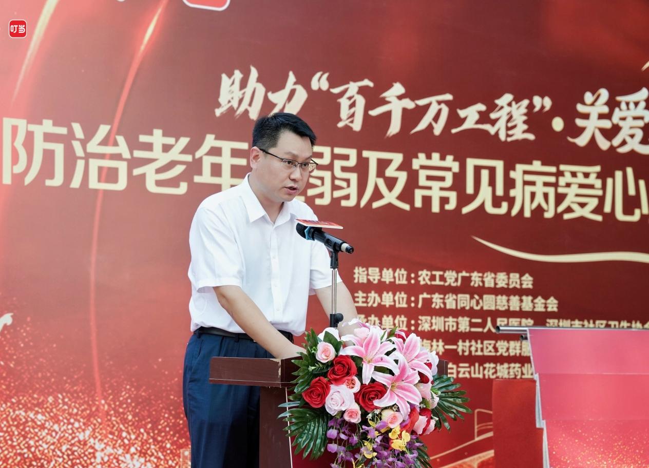 曾理2
