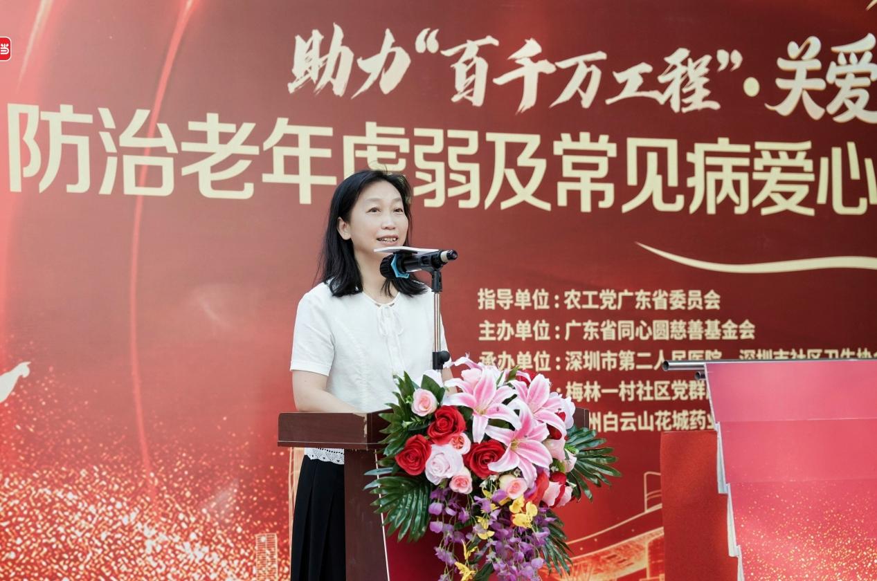 陆劲谋2