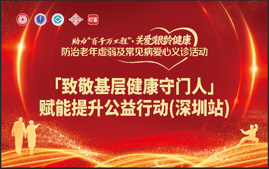 微信图片_20260811150639_19_1278